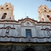 Zdjęcie z Meksyku - Iglesia de la Compañia 