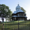 Zdjęcie z Polski - Cerkiew Narodzenia Matki Bożej w Hoszowczyku