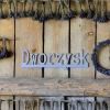 Polska - Dworzysk - Podlaska Prowansja