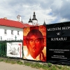 Zdjęcie z Polski - No, ale obiecałam jeszcze pokazanie Muzeum Ikon.