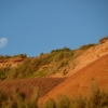 Zdjęcie z Australii - Zza klifow wyglada ksiezyc