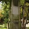 Zdjęcie z Polski - obok pamiątkowej tablicy - Obelisk poświęcony imiennikowi tego Placu 