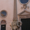 Zdjęcie z Włoch - Najmniejszy obelisk 