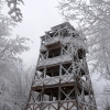 Zdjęcie z Polski - wieża widokowa na Cergowej