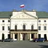 Zdjęcie z Polski - Obecnie pałac jest siedzibą Starostwa Powiatowego... szkoda 🤔