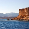 Zdjęcie z Egiptu - okolice Sharm