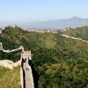 Zdjęcie z Chińskiej Republiki Ludowej - Wielki Mur