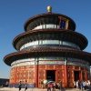 Zdjęcie z Chińskiej Republiki Ludowej - Pawilon Świątyni Nieba