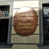 Zdjęcie z Niemiec - najsłynniejsza (historyczna) piwiarnia i stary browar w Bambergu - Schlenkerla,  gdzie 