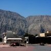 Zdjęcie z Omanu - 