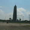 Zdjęcie z Kuby - Plaza de la Revolution