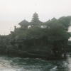 Zdjęcie z Indonezji - Pura Tanah Lot