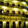 Zdjęcie z Brazylii - Manaus - Opera House