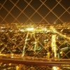Zdjęcie z Francji - widok z wieży Eiffla