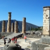 Zdjęcie z Grecji - Świątynia Apollina w Delf