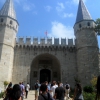 Zdjęcie z Turcji - Pałac Topkapi