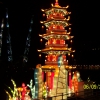 Zdjęcie z Singapuru - Chinski plywajacy lampion
