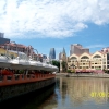 Zdjęcie z Singapuru - Wycieczka statkiem...
