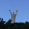 Zdjęcie z Ukrainy - pomnik Matki Ojczyzny