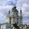 Zdjęcie z Ukrainy - cerkiew św. Andrzeja