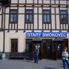 Zdjęcie ze Słowacji - Stacja elektriczki