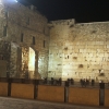 Zdjęcie z Izraelu - pod ścianą płaczu