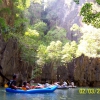 Zdjęcie z Tajlandii - Cudowna laguna...