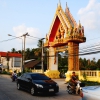 Zdjęcie z Tajlandii - Ulica w Bophut