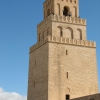 Zdjęcie z Tunezji - Kairouan