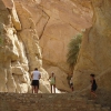 Zdjęcie z Tunezji - Góry Atlas