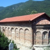 Zdjęcie z Bułgarii - Baczkowski - ossuarium.