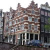 Zdjęcie z Holandii - Amsterdamskie kamieniczki