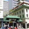 Zdjęcie ze Stanów Zjednoczonych - Frisco - brama Chinatown.