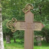Zdjęcie z Polski - Cmentarz w Klukach.