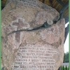 Zdjęcie z Polski - Obelisk -Serce Gryowców