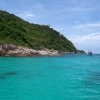 Zdjęcie z Tajlandii - Brzegi rajskiej wyspy...