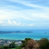 Zdjęcie z Tajlandii - Panorama poludniowej...