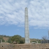 Zdjęcie z Etiopii - Stela w Aksum