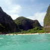 Zdjęcie z Tajlandii - Slynna z filmu