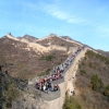 Zdjęcie z Chińskiej Republiki Ludowej - Wielki mur.