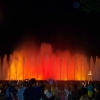 Zdjęcie z Hiszpanii - magiczna fontanna