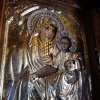 Zdjęcie z Grecji - Kościół Aghios Demetrios