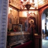 Zdjęcie z Grecji - Kościół Aghios Demetrios