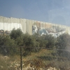 Zdjęcie z Izraelu - Betlejem