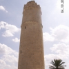 Zdjęcie z Tunezji - Wieża