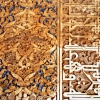 Zdjęcie z Hiszpanii - Arabskie ornamenty