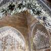 Zdjęcie z Hiszpanii - Wnetrza Alhambry
