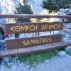 Grecja - Kreta - Wąwóz Samaria