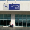 Zdjęcie z Tunezji - Port lotniczy