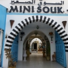 Tunezja - Wyspa Dżerba - Houmt Souq